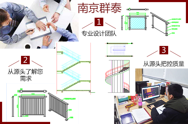 产品图纸